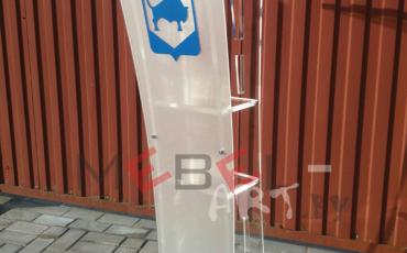 Трибуна для выступлений 24