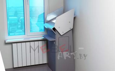 Терминал для сенсорного экрана