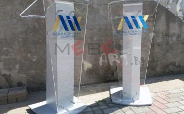 Трибуна для выступлений 15