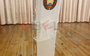 Трибуна для выступлений 24