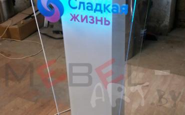 Трибуна для выступлений 16