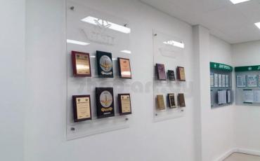 Доска почета из оргстекла