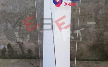 Трибуна для выступлений 16