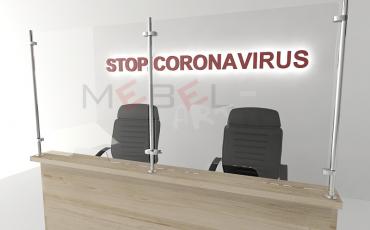 Защитная перегородка