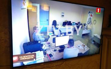 Защитный экран для телевизора