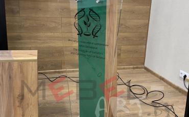 Трибуна для выступлений 16