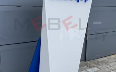 Трибуна для выступлений 26